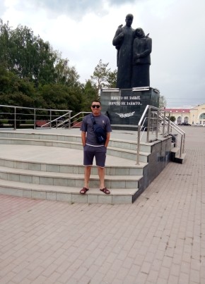 Kabid, 39, Россия, Соль-Илецк
