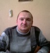 Дим