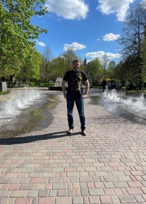 Александр, 39, Україна, Камянське