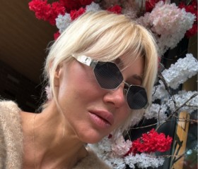 Olga, 49, Moscow