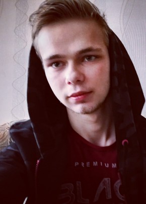 Алексей , 24, Рэспубліка Беларусь, Салігорск