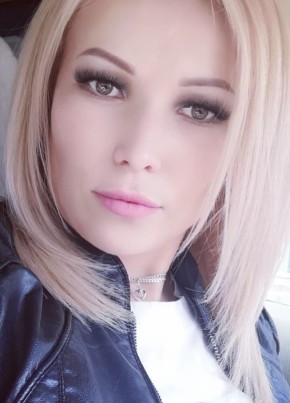 Диана из Казани 30 лет