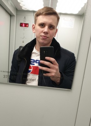 Андрей, 25, Россия, Фрязино