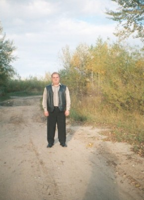 Aleks, 45, Россия, Воронеж
