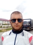Владимир, 40 лет, Конотоп