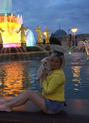 Елена, 37, Россия, Троицк (Московская обл.)