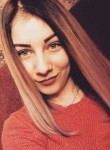 Алина, 27 лет, Усть-Илимск