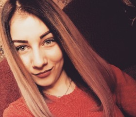 Алина, 27 лет, Усть-Илимск