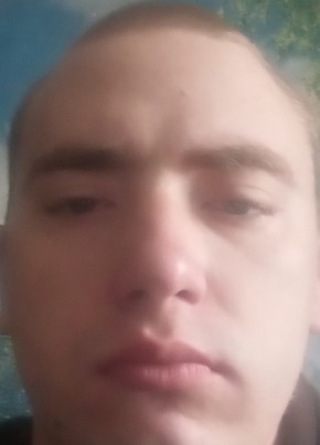 Тима из Новосибирска 20 лет