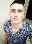 Павел, 25 лет, Воронеж