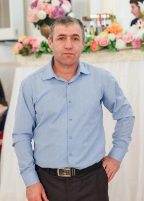 Амрид