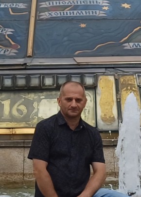 Александр из Таганрога 51 год