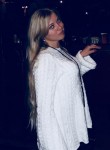 Antonina, 35 лет, Горячий Ключ