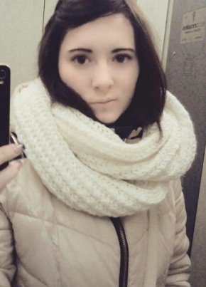Сабина, 29, Россия, Москва
