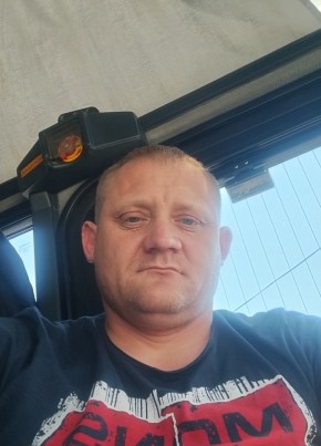 Александр, 39, Україна, Луганськ