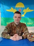 Юрий, 24 года, Охотск