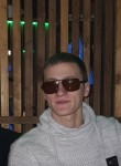 Павел, 24 года, Южно-Сахалинск