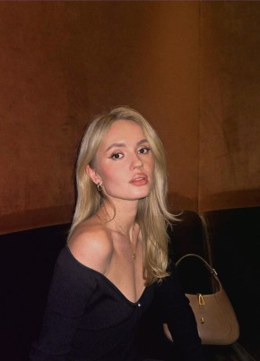 Диана, 31, Russia, Chelyabinsk