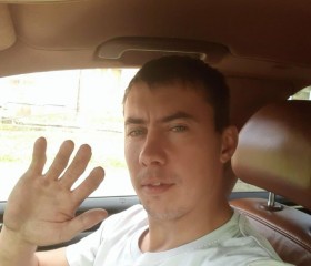 Данил, 32 года, Иркутск