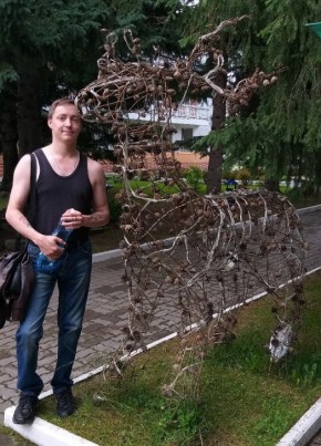 ., 35, Russia, Biysk
