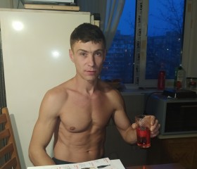 Виталий, 22 года, Обухів