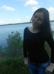 Полина, 29 лет, Дніпро