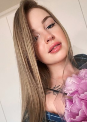 Каролина из Светлого Яра 29 лет