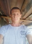 Анатолий, 48 лет, Курган