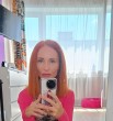 Ольга