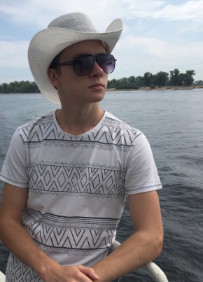 Павел, 21, Россия, Самара