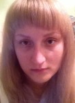 Мария, 29 лет, Красноярск