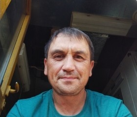 Виталий, 46 лет, Чита