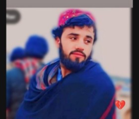 Vivo Mobail, 18, Chicago