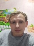 Владлен, 33 года, Ижевск
