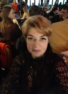 Юлия из Старого Оскола 40 лет