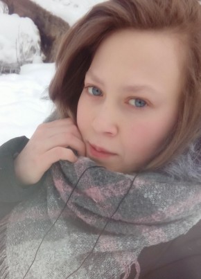 Линара , 25, Россия, Пермь