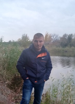 Роман, 39, Україна, Павлоград