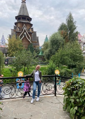 Elena, 44, Russia, Moscow