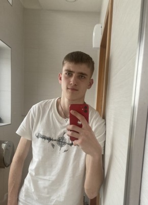 Илья, 19, Česká republika, Rostok