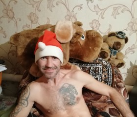 Алексей, 46 лет, Рассказово