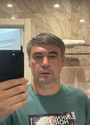 Андрей из Раменское 46 лет