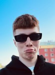 Артём - Izhevsk