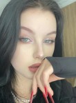 Mariya, 23, Moscow