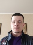 Пётр, 35 лет, Ставрополь