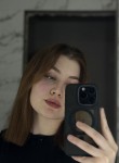 Rada, 22, Yekaterinburg