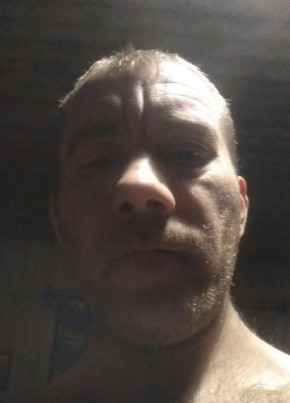 Виталий, 39, Україна, Донецьк
