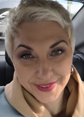 Lara, 50, Russia, Moscow