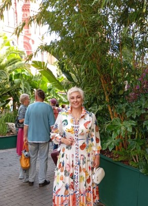 Lara, 50, Russia, Moscow