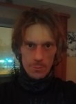 Константин, 39 лет, Екатеринбург