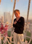 Maksim, 18, Novosibirsk